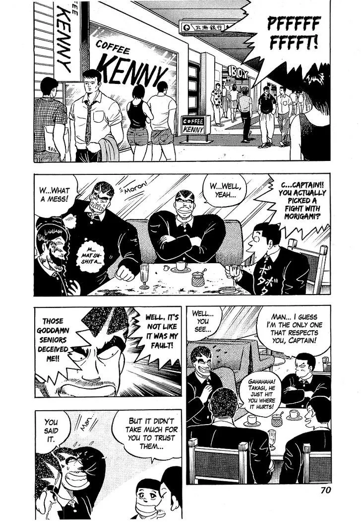 Read Osu!! Karatebu chapter 42 image 1 on Lezhin
