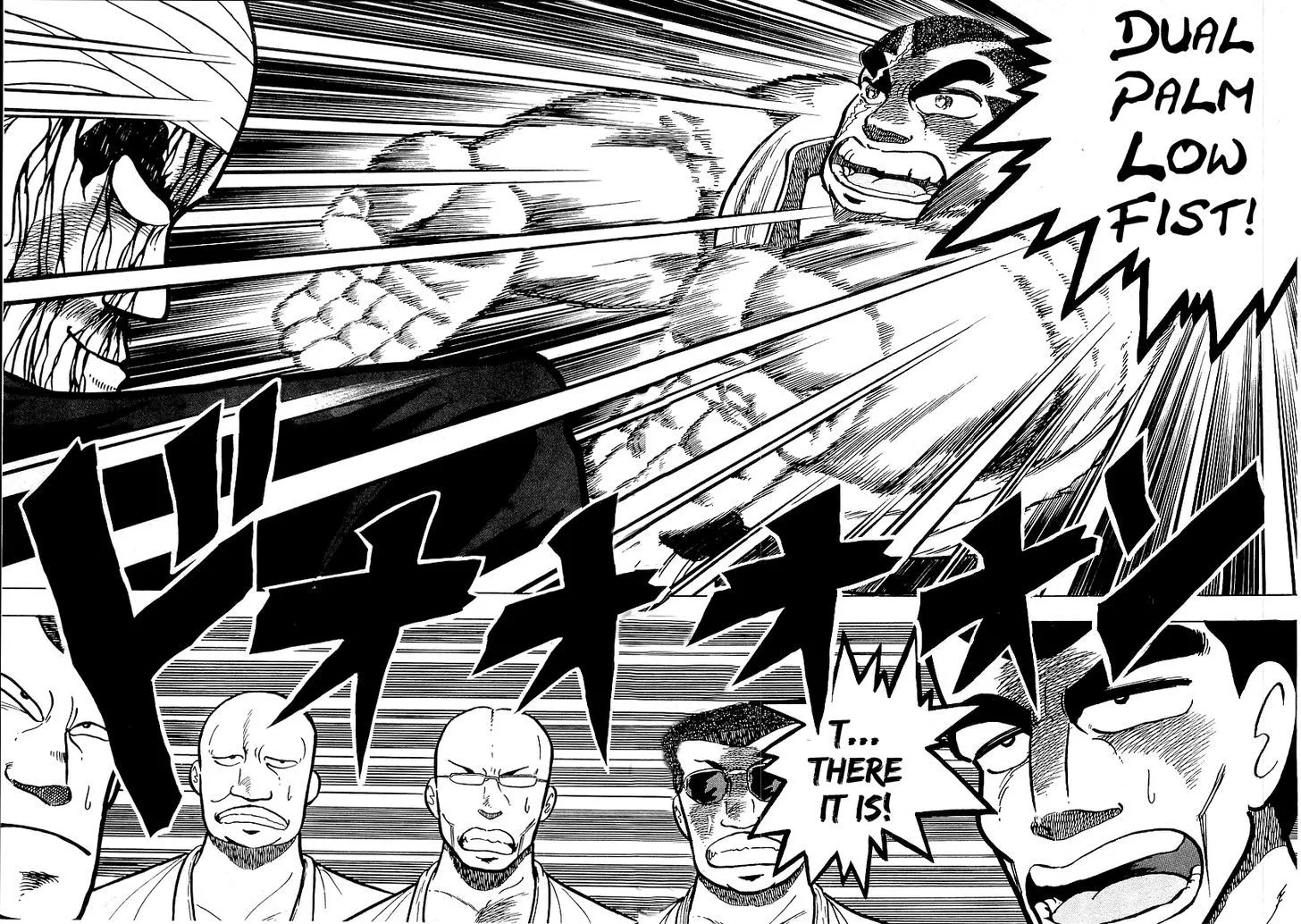 Read Osu!! Karatebu chapter 42 image 10 on Lezhin