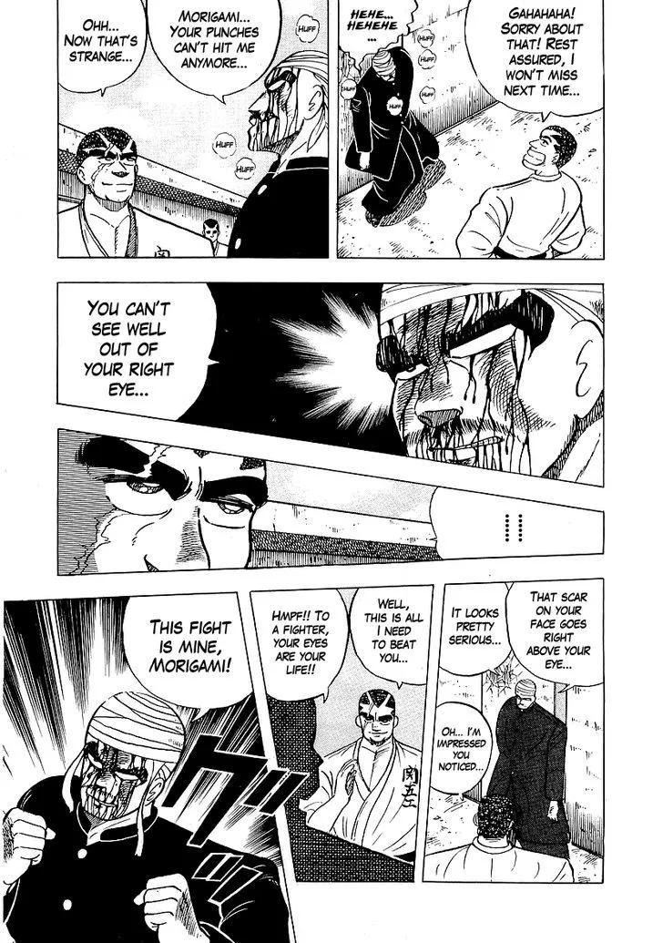 Read Osu!! Karatebu chapter 42 image 12 on Lezhin