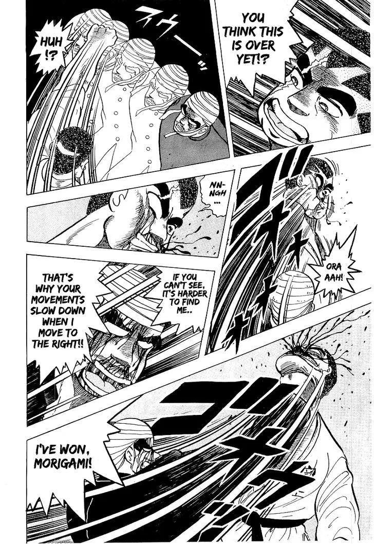 Read Osu!! Karatebu chapter 42 image 13 on Lezhin
