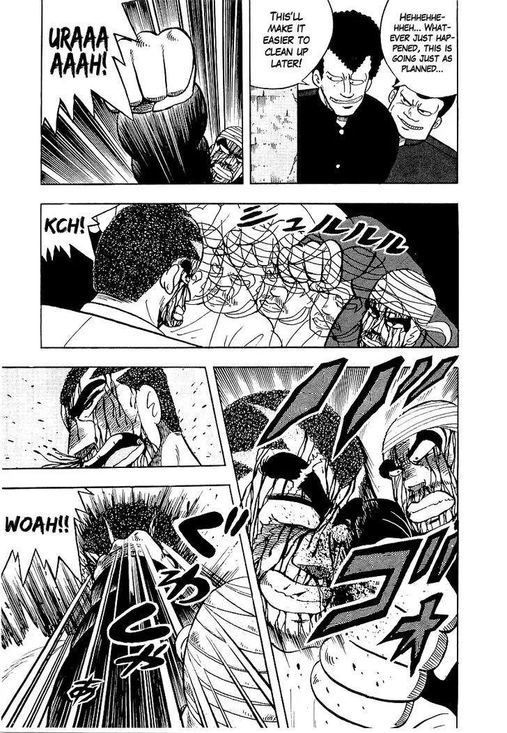 Read Osu!! Karatebu chapter 42 image 14 on Lezhin