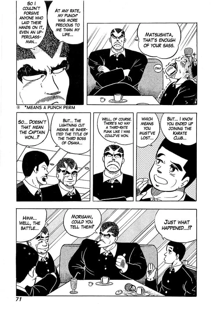 Read Osu!! Karatebu chapter 42 image 2 on Lezhin