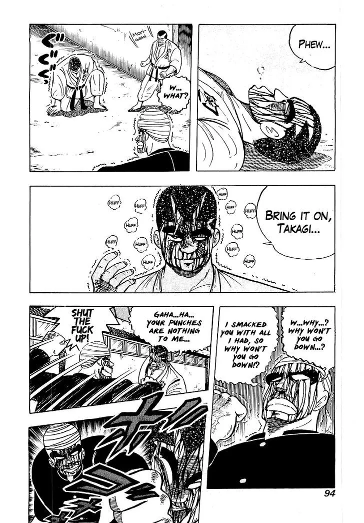 Read Osu!! Karatebu chapter 42 image 21 on Lezhin