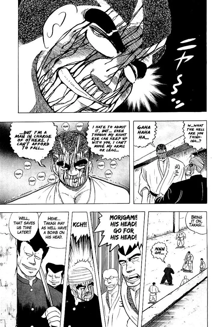 Read Osu!! Karatebu chapter 42 image 22 on Lezhin