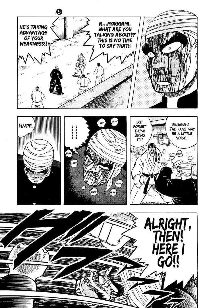 Read Osu!! Karatebu chapter 42 image 24 on Lezhin