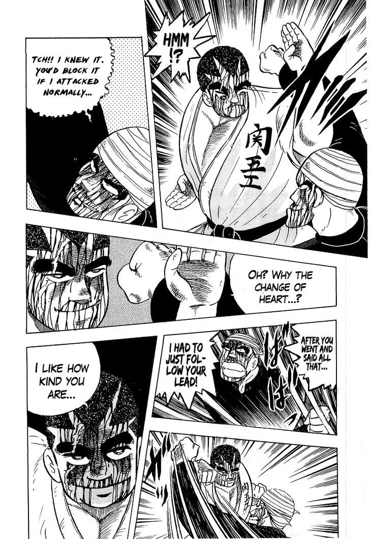 Read Osu!! Karatebu chapter 42 image 25 on Lezhin