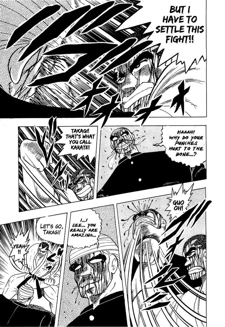 Read Osu!! Karatebu chapter 42 image 26 on Lezhin