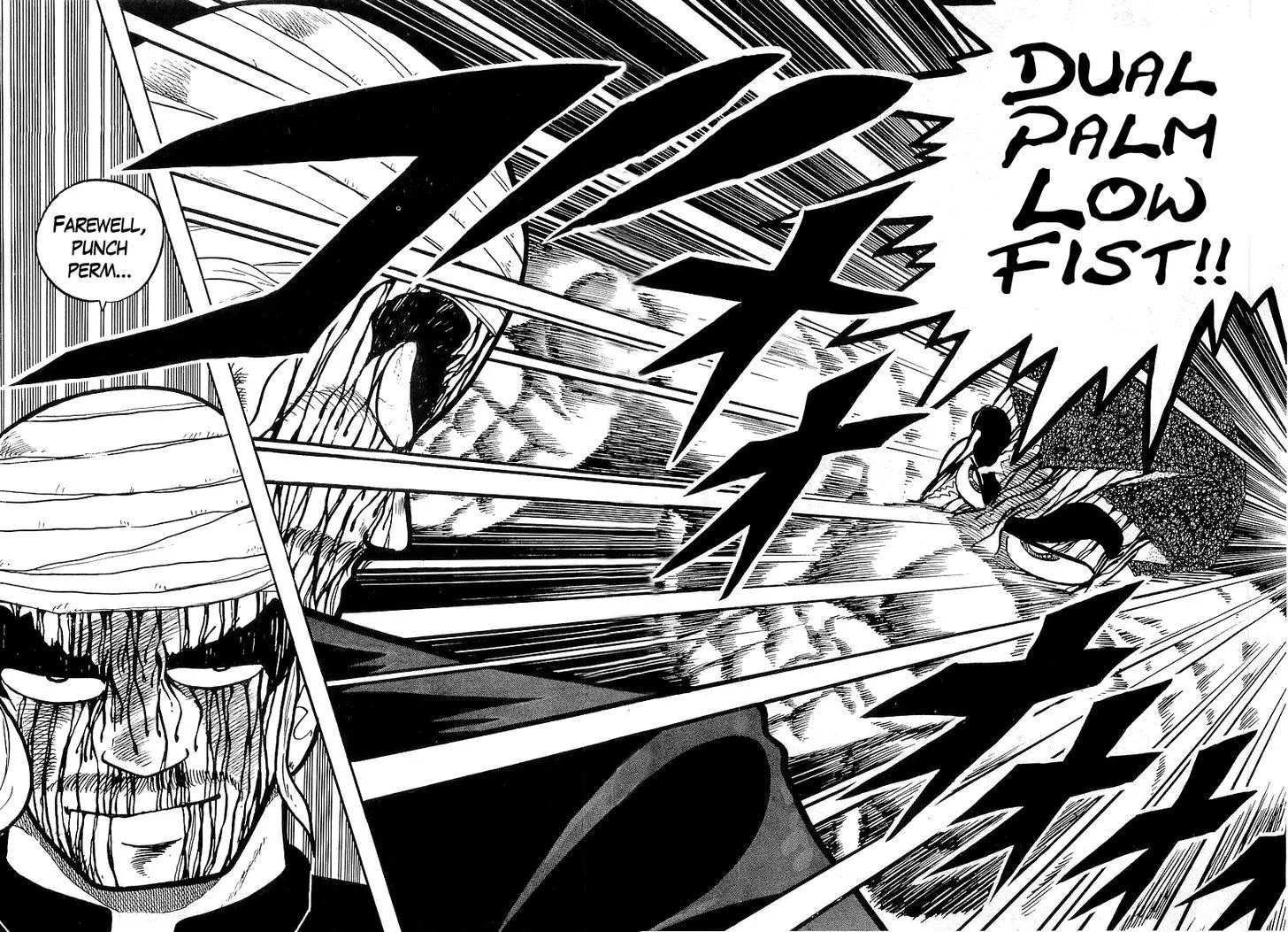 Read Osu!! Karatebu chapter 42 image 27 on Lezhin