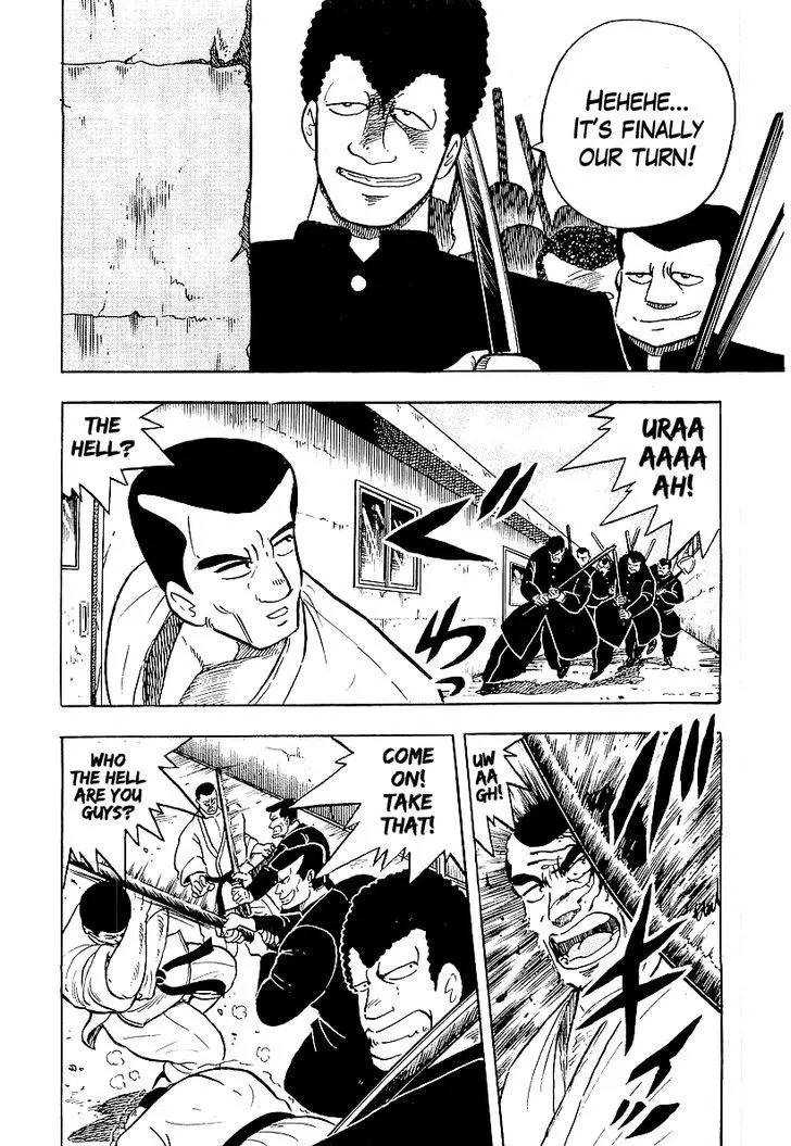 Read Osu!! Karatebu chapter 42 image 29 on Lezhin
