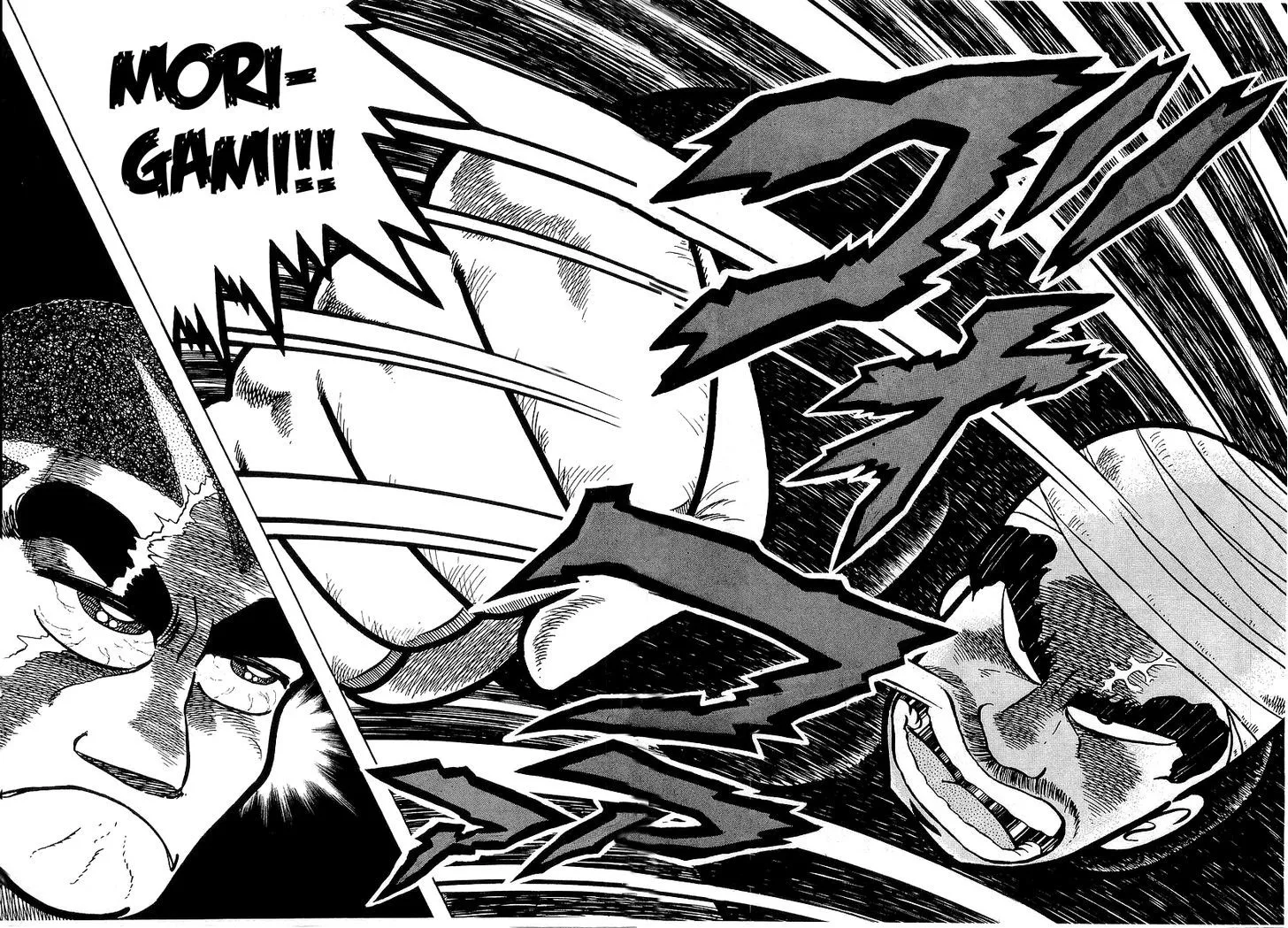 Read Osu!! Karatebu chapter 42 image 3 on Lezhin