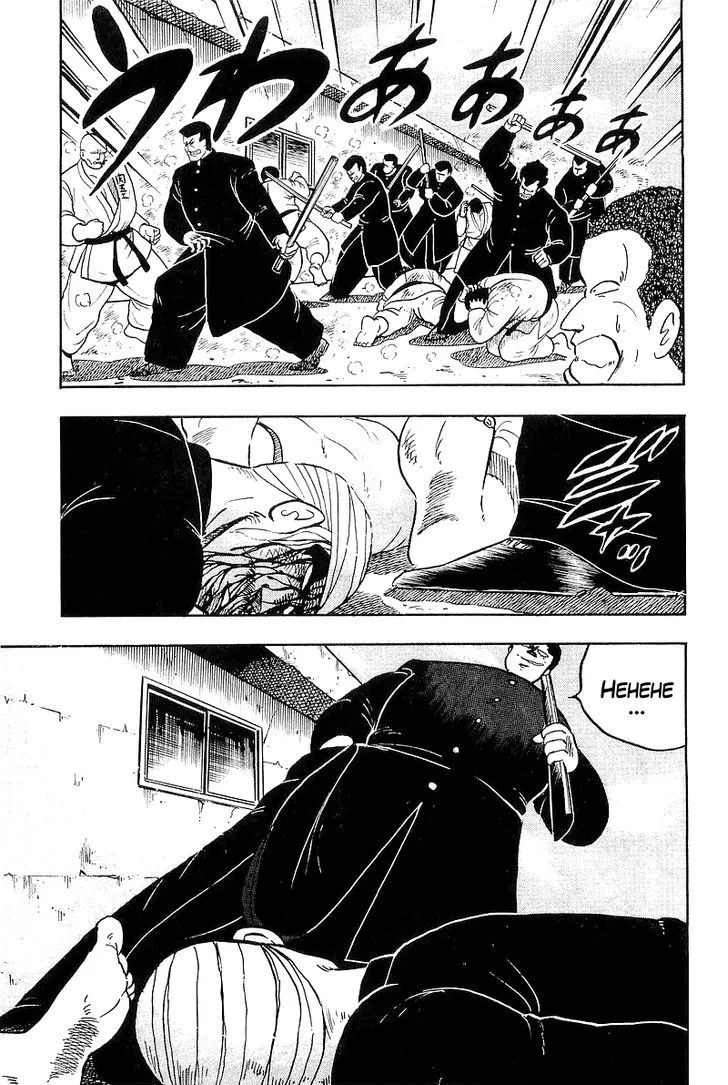 Read Osu!! Karatebu chapter 42 image 30 on Lezhin