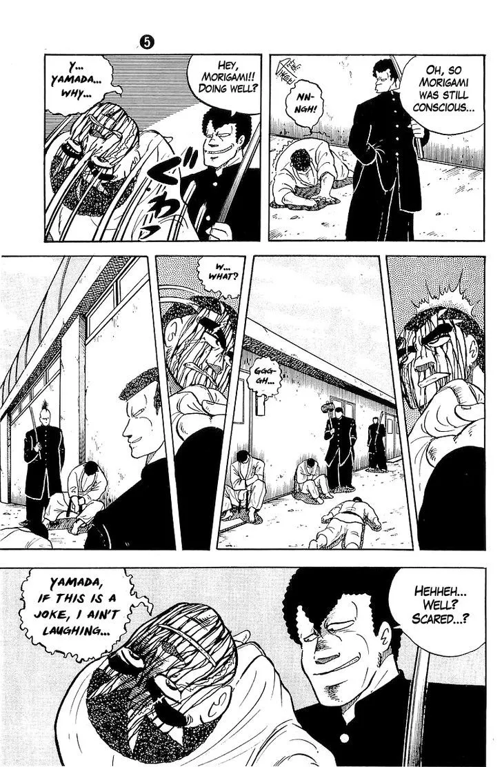 Read Osu!! Karatebu chapter 42 image 32 on Lezhin