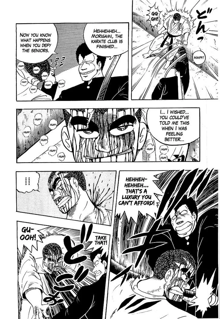 Read Osu!! Karatebu chapter 42 image 33 on Lezhin