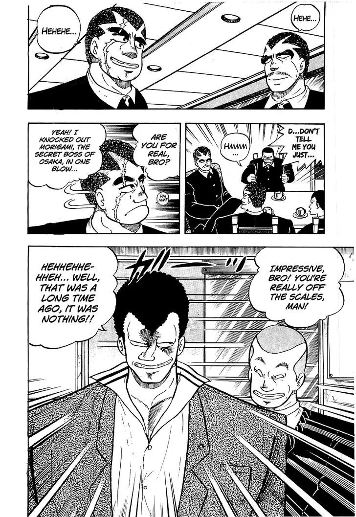 Read Osu!! Karatebu chapter 42 image 35 on Lezhin