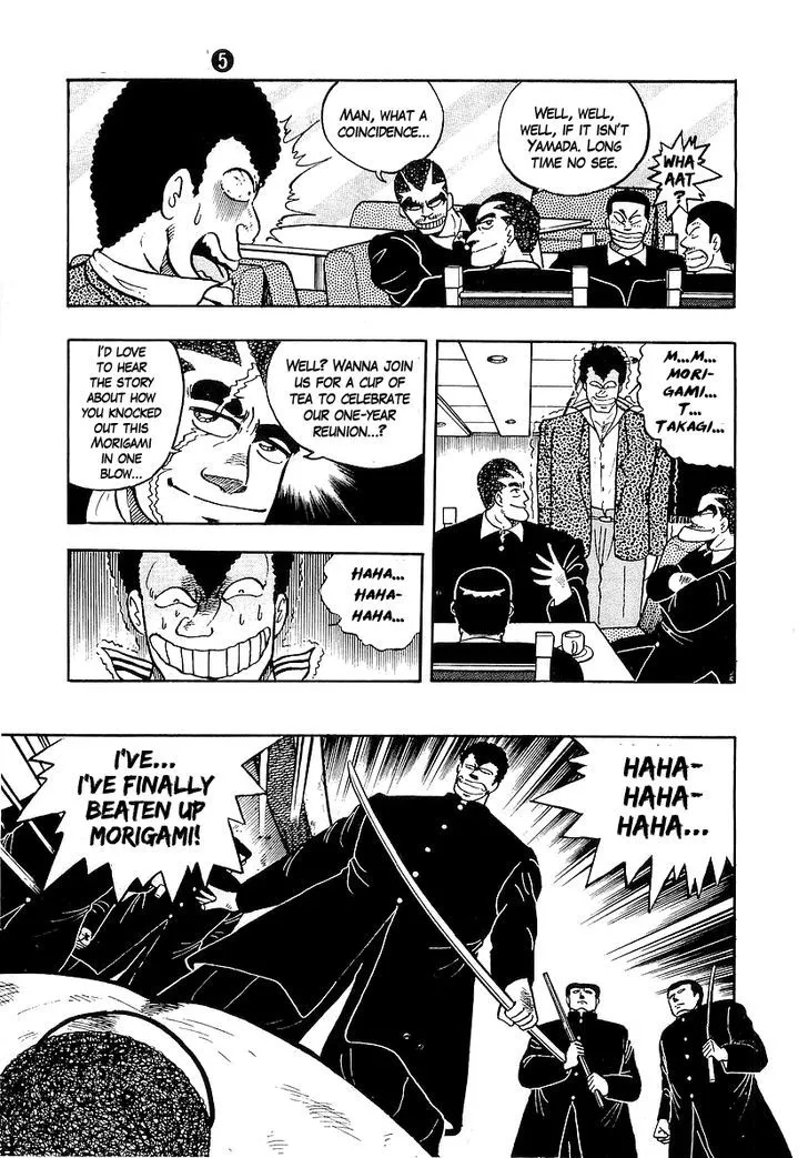 Read Osu!! Karatebu chapter 42 image 36 on Lezhin