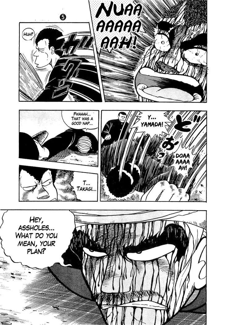 Read Osu!! Karatebu chapter 42 image 38 on Lezhin