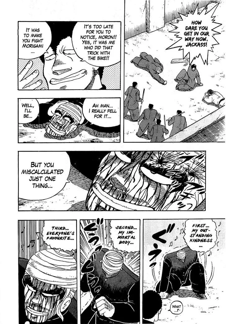 Read Osu!! Karatebu chapter 42 image 39 on Lezhin