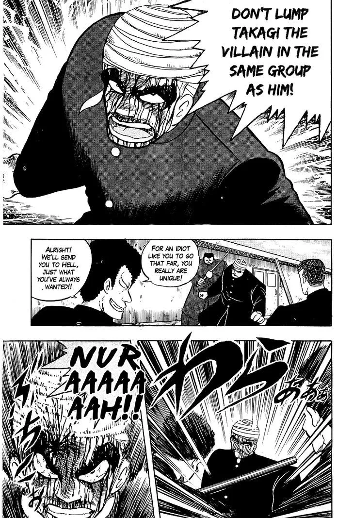 Read Osu!! Karatebu chapter 42 image 40 on Lezhin