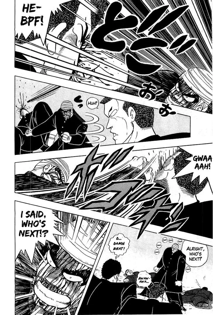 Read Osu!! Karatebu chapter 42 image 41 on Lezhin