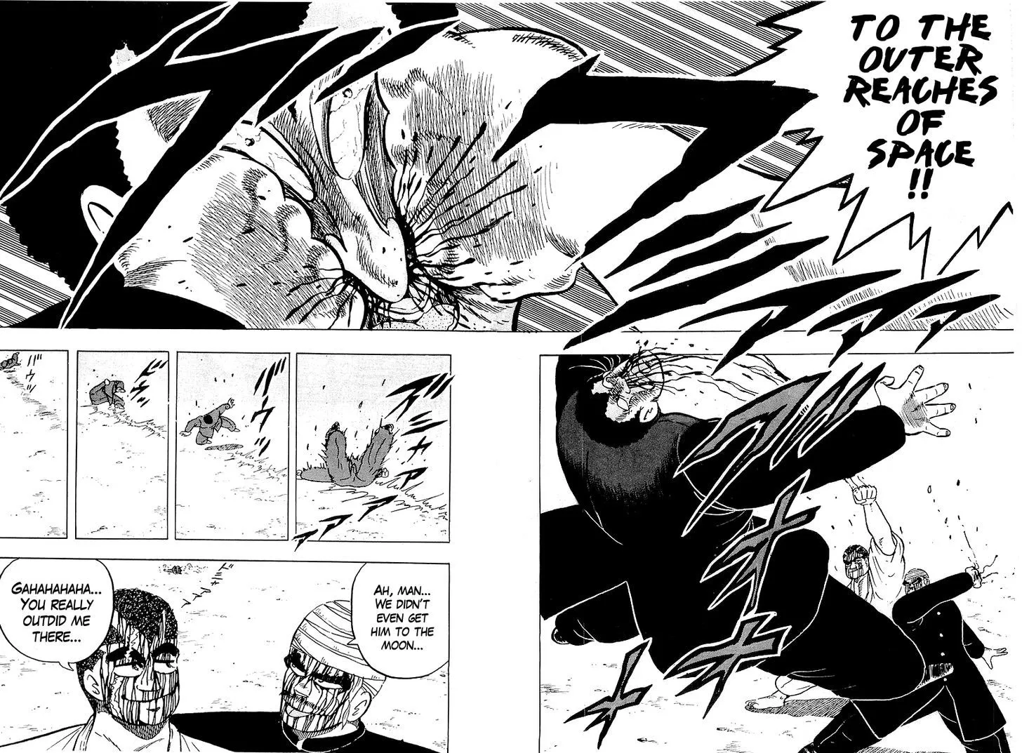 Read Osu!! Karatebu chapter 42 image 44 on Lezhin