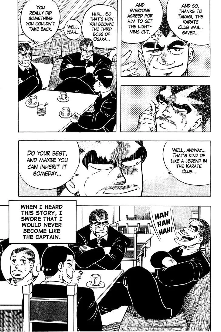Read Osu!! Karatebu chapter 42 image 46 on Lezhin