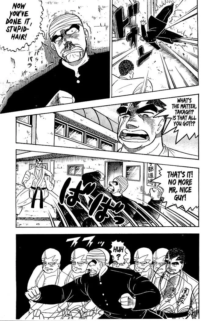 Read Osu!! Karatebu chapter 42 image 5 on Lezhin