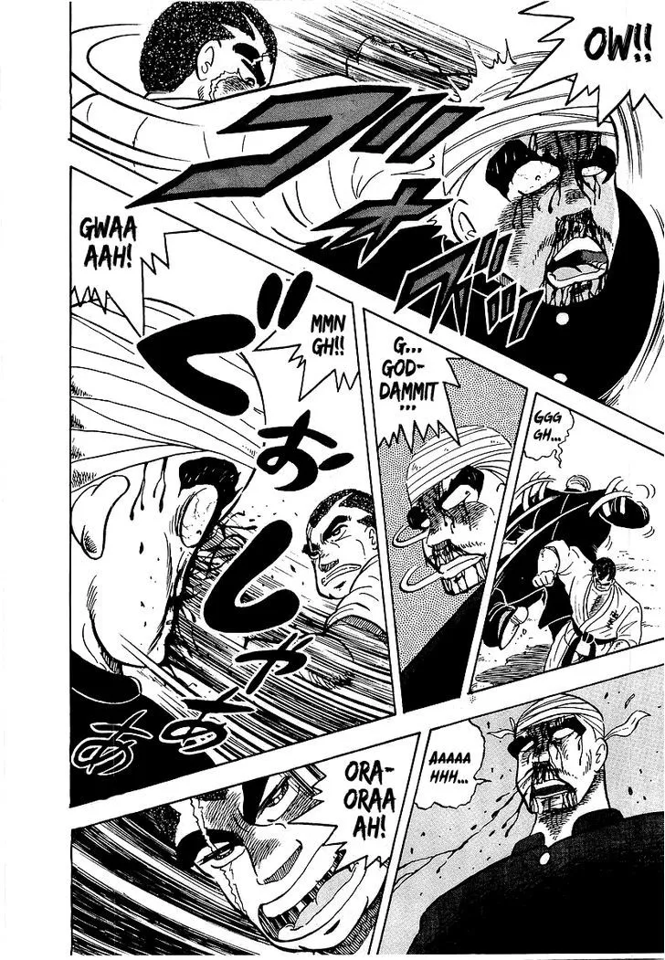 Read Osu!! Karatebu chapter 42 image 6 on Lezhin