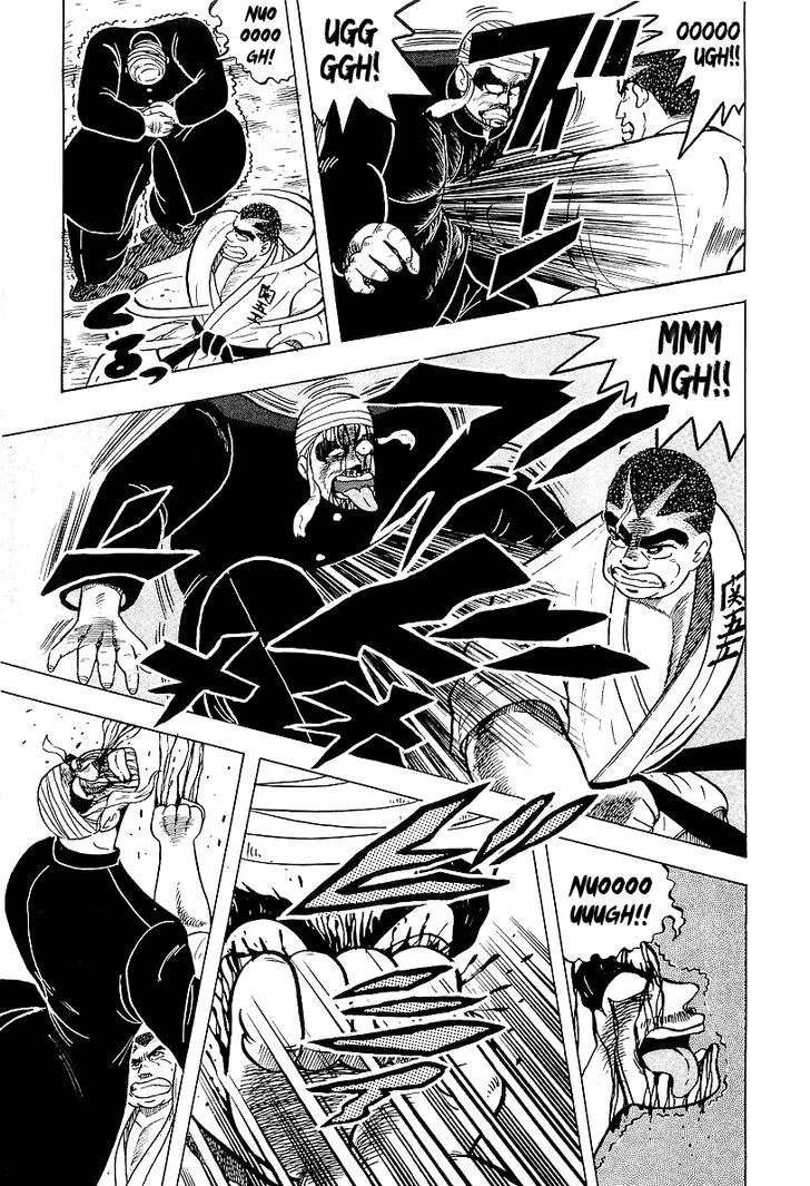 Read Osu!! Karatebu chapter 42 image 7 on Lezhin