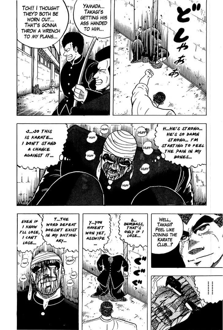 Read Osu!! Karatebu chapter 42 image 8 on Lezhin