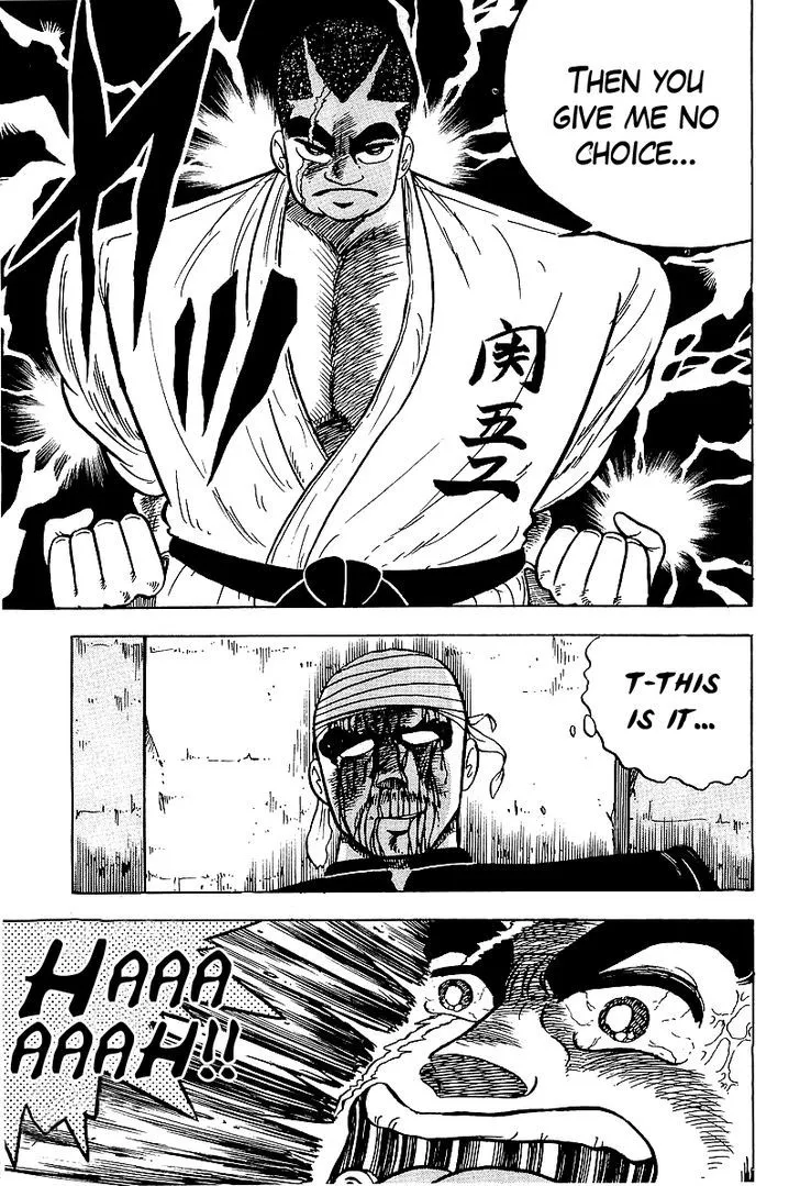 Read Osu!! Karatebu chapter 42 image 9 on Lezhin