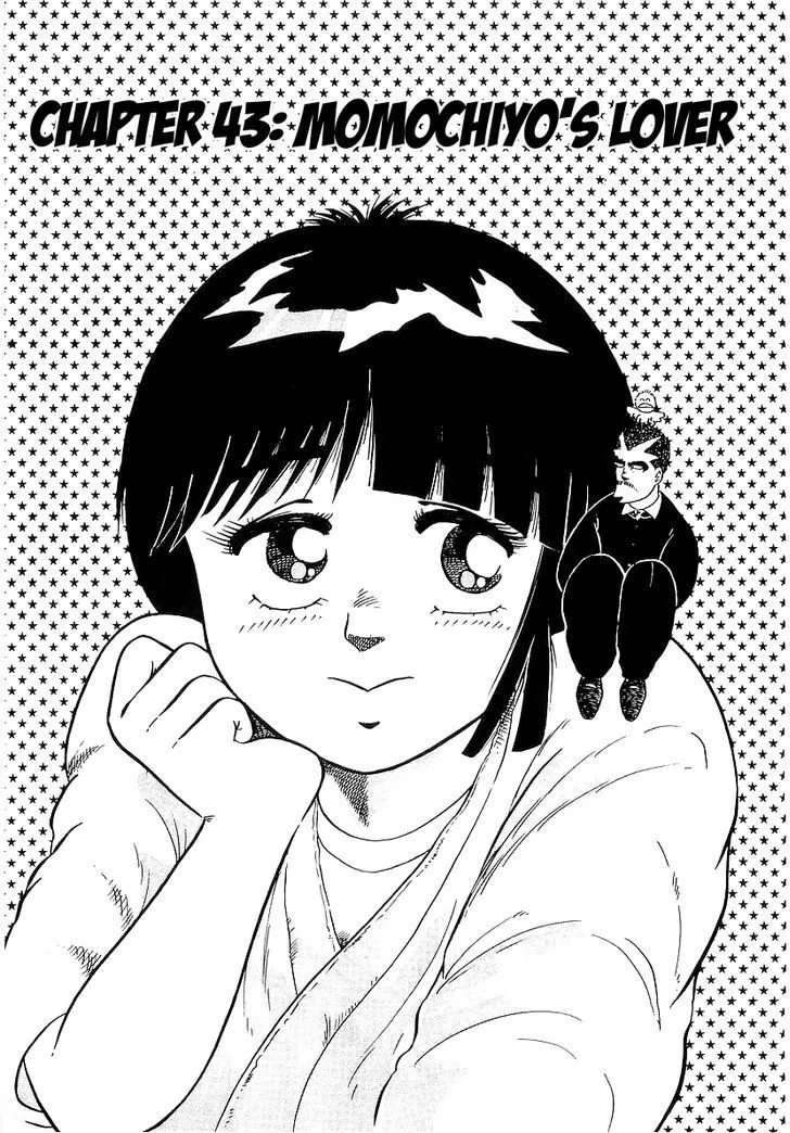 Read Osu!! Karatebu chapter 43 image 0 on Lezhin