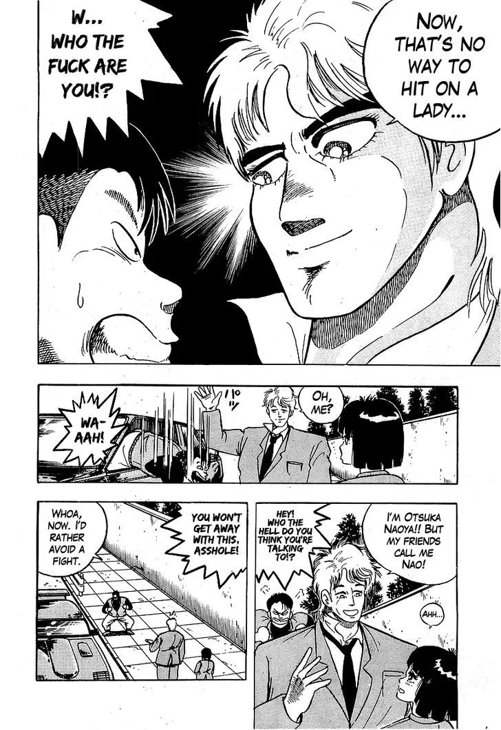 Read Osu!! Karatebu chapter 43 image 11 on Lezhin