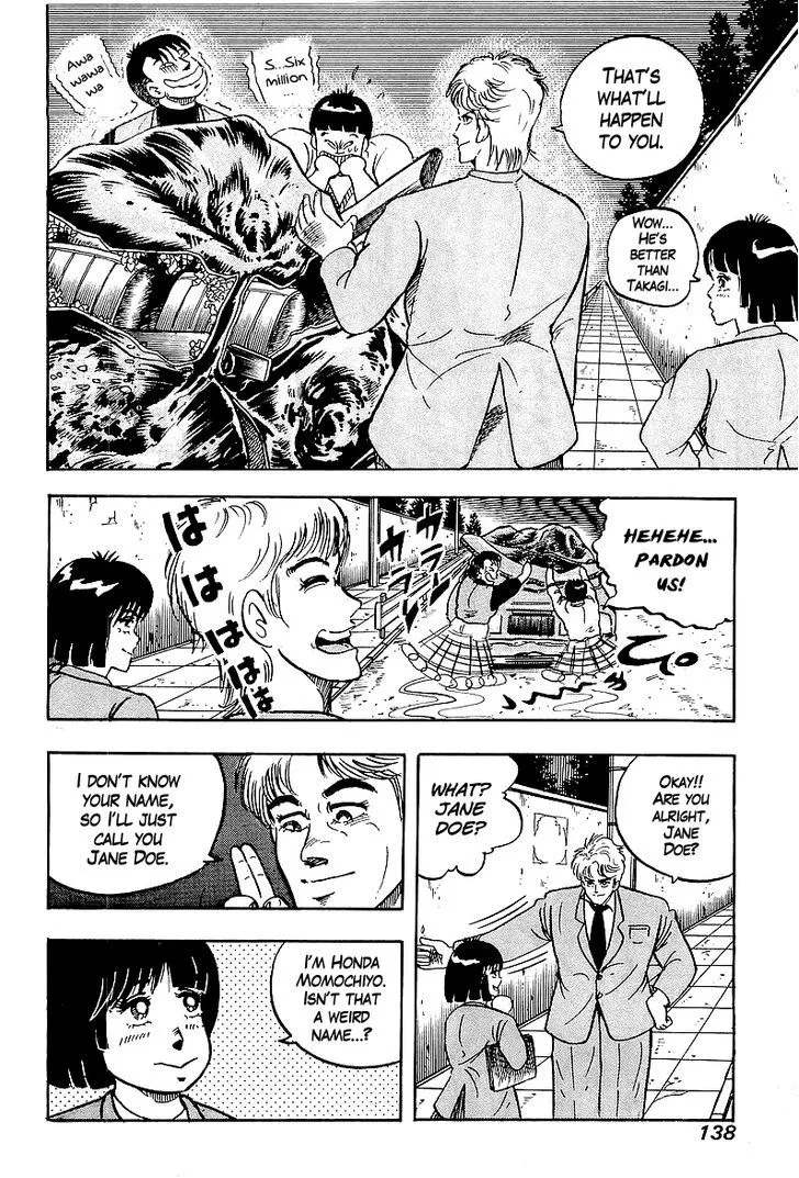 Read Osu!! Karatebu chapter 43 image 13 on Lezhin