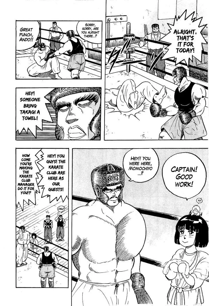Read Osu!! Karatebu chapter 43 image 3 on Lezhin