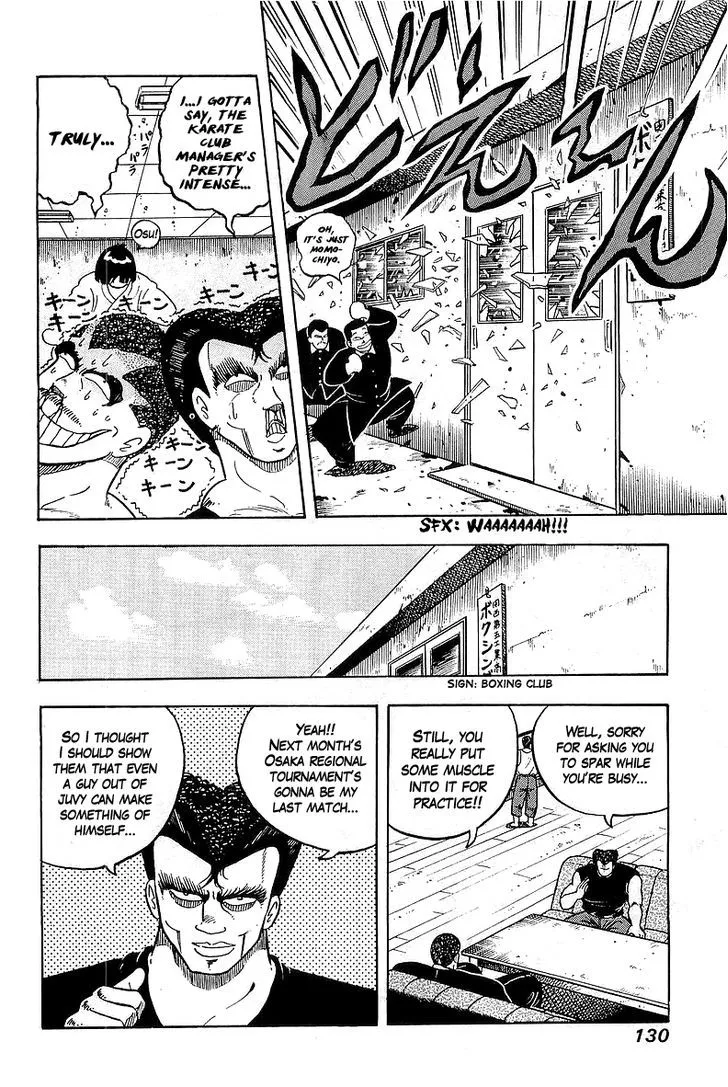 Read Osu!! Karatebu chapter 43 image 5 on Lezhin