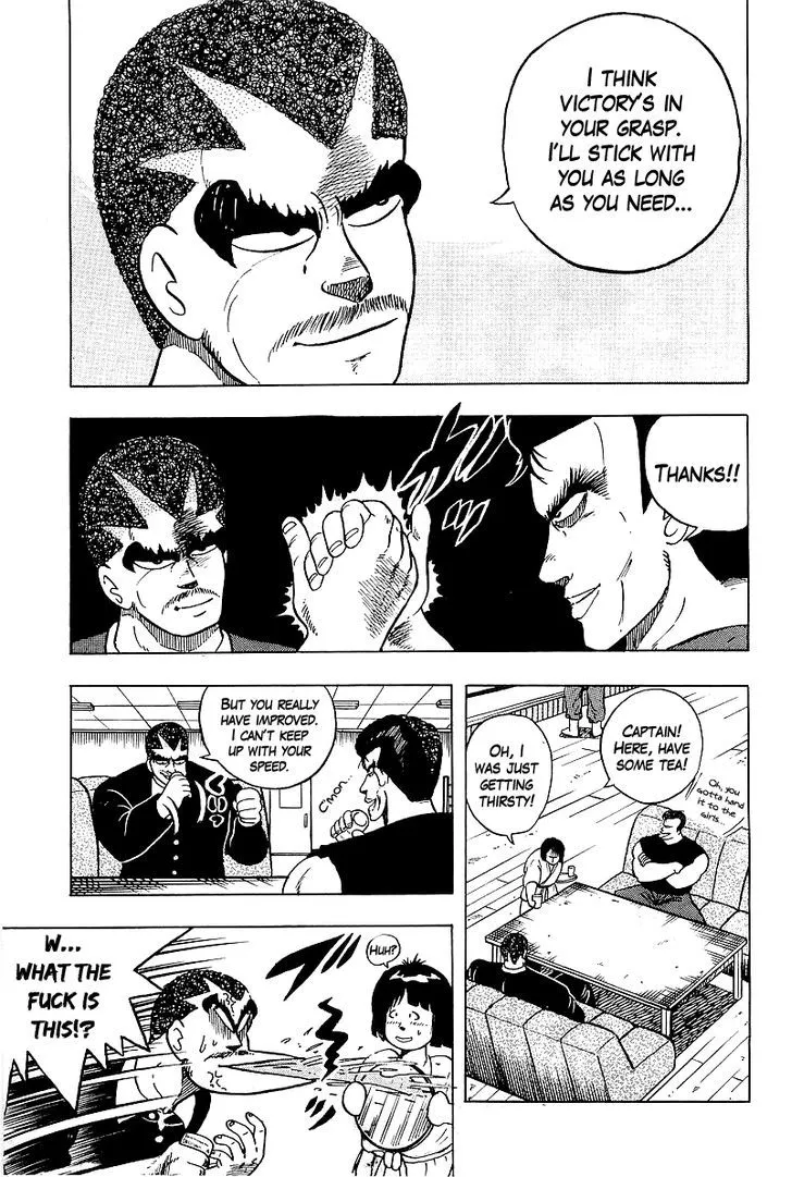Read Osu!! Karatebu chapter 43 image 6 on Lezhin