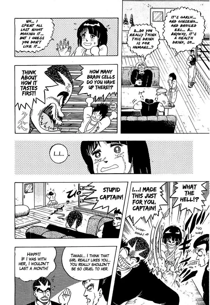 Read Osu!! Karatebu chapter 43 image 7 on Lezhin
