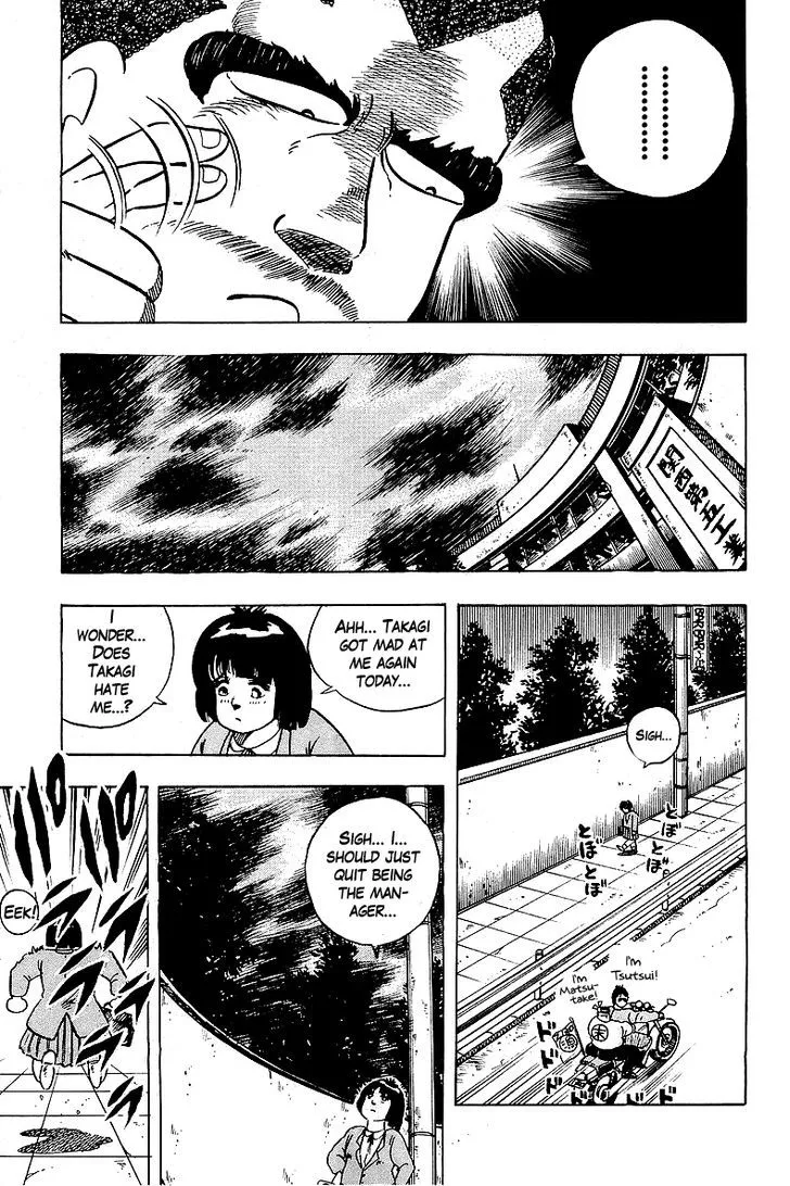 Read Osu!! Karatebu chapter 43 image 8 on Lezhin