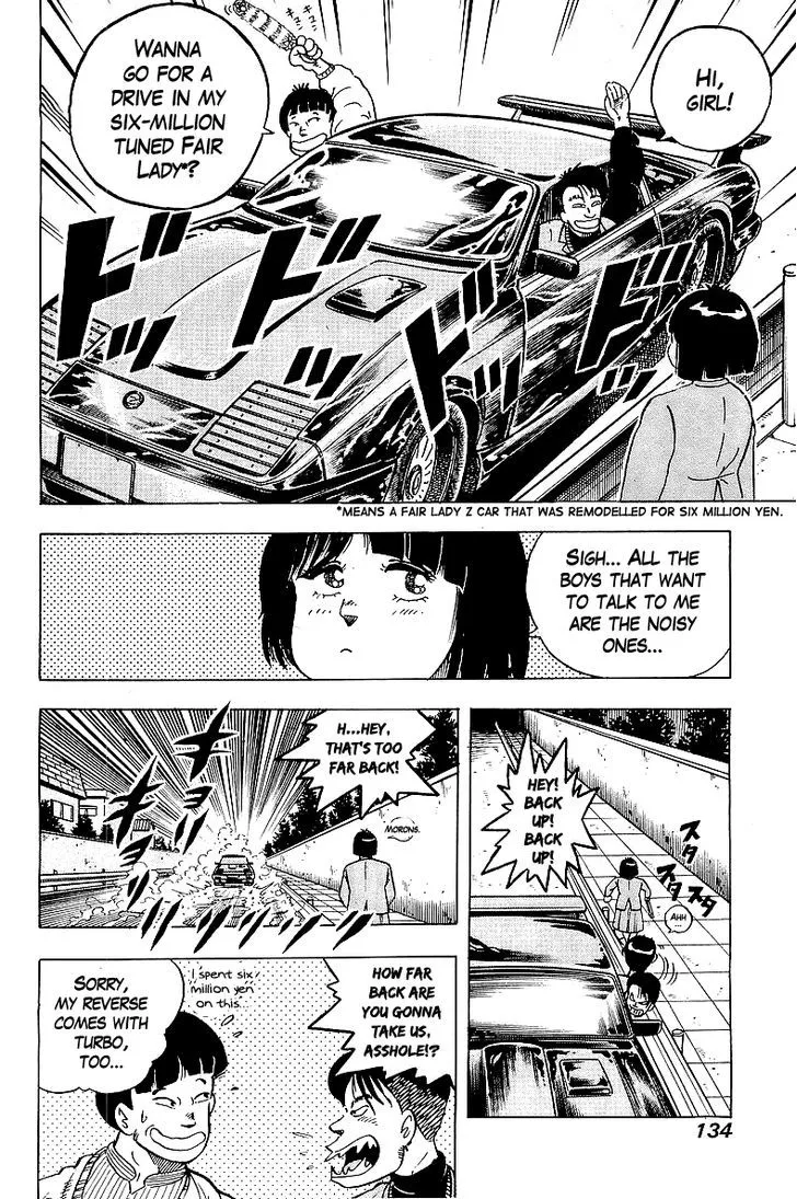 Read Osu!! Karatebu chapter 43 image 9 on Lezhin