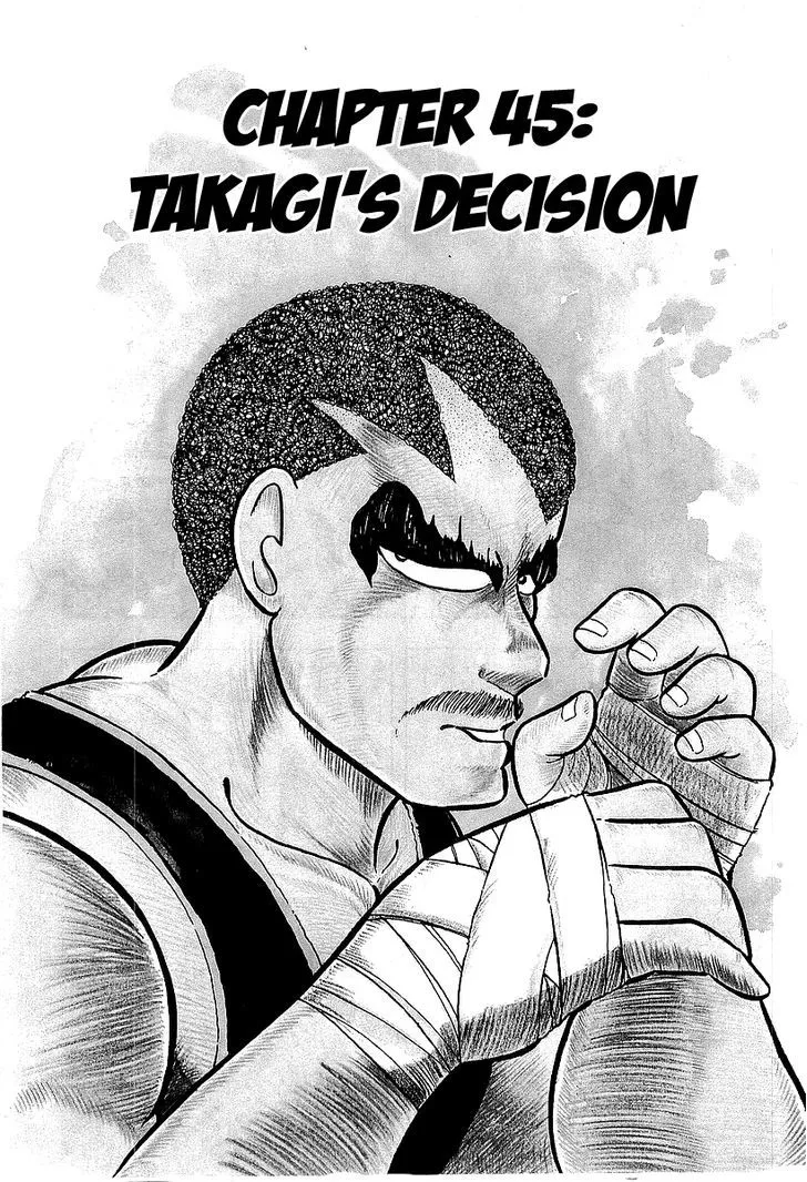 Read Osu!! Karatebu chapter 45 image 0 on Lezhin