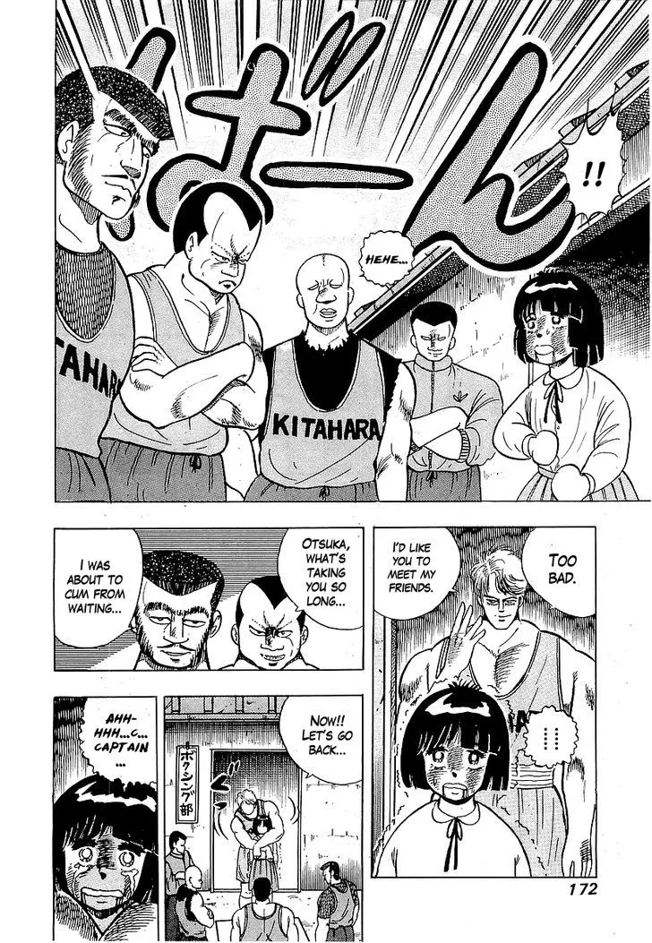 Read Osu!! Karatebu chapter 45 image 10 on Lezhin