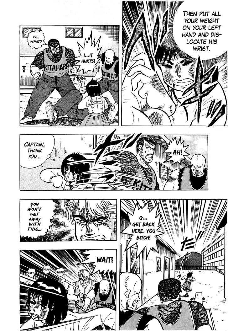 Read Osu!! Karatebu chapter 45 image 12 on Lezhin