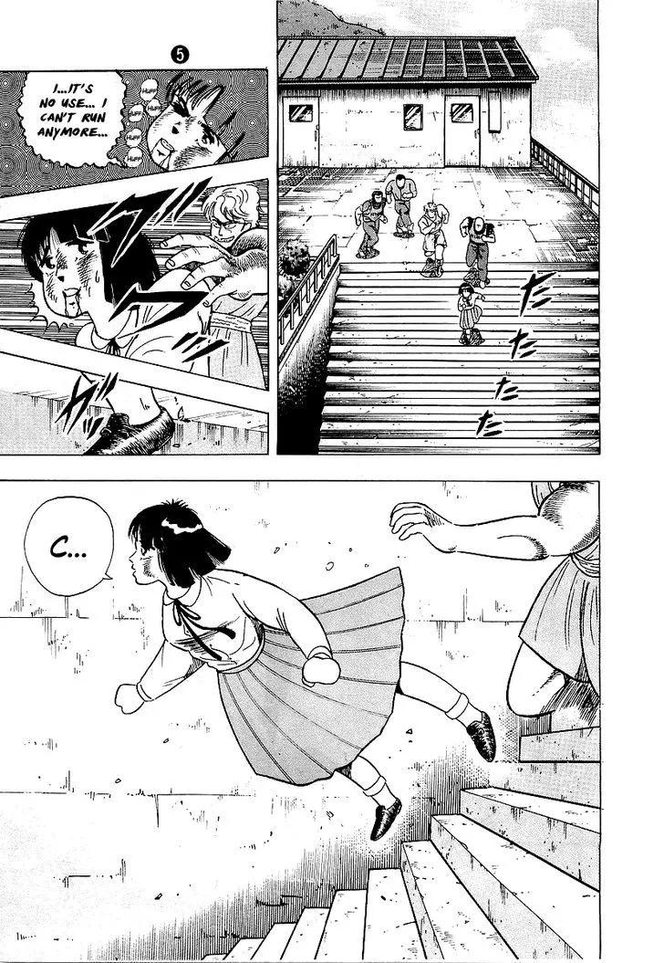 Read Osu!! Karatebu chapter 45 image 13 on Lezhin