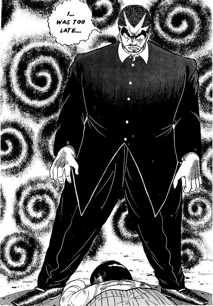 Read Osu!! Karatebu chapter 45 image 15 on Lezhin