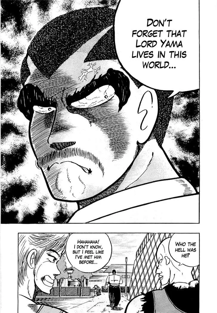 Read Osu!! Karatebu chapter 45 image 18 on Lezhin