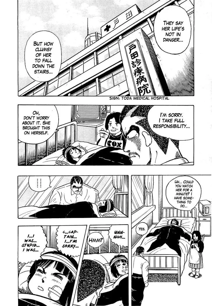 Read Osu!! Karatebu chapter 45 image 19 on Lezhin