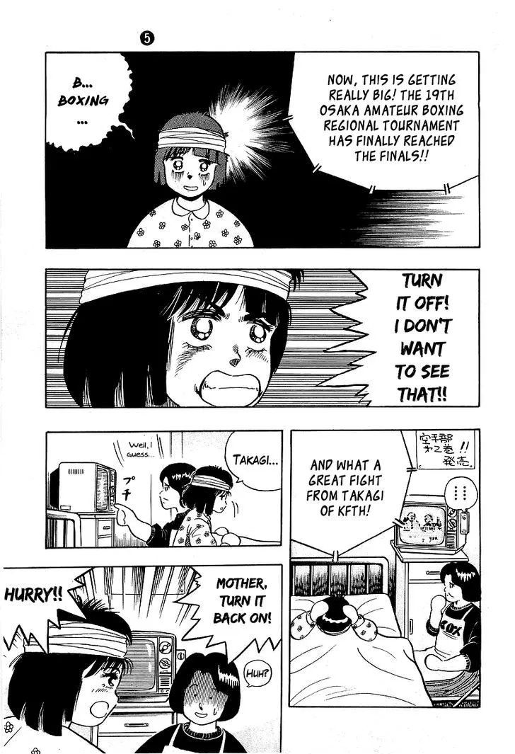 Read Osu!! Karatebu chapter 45 image 22 on Lezhin