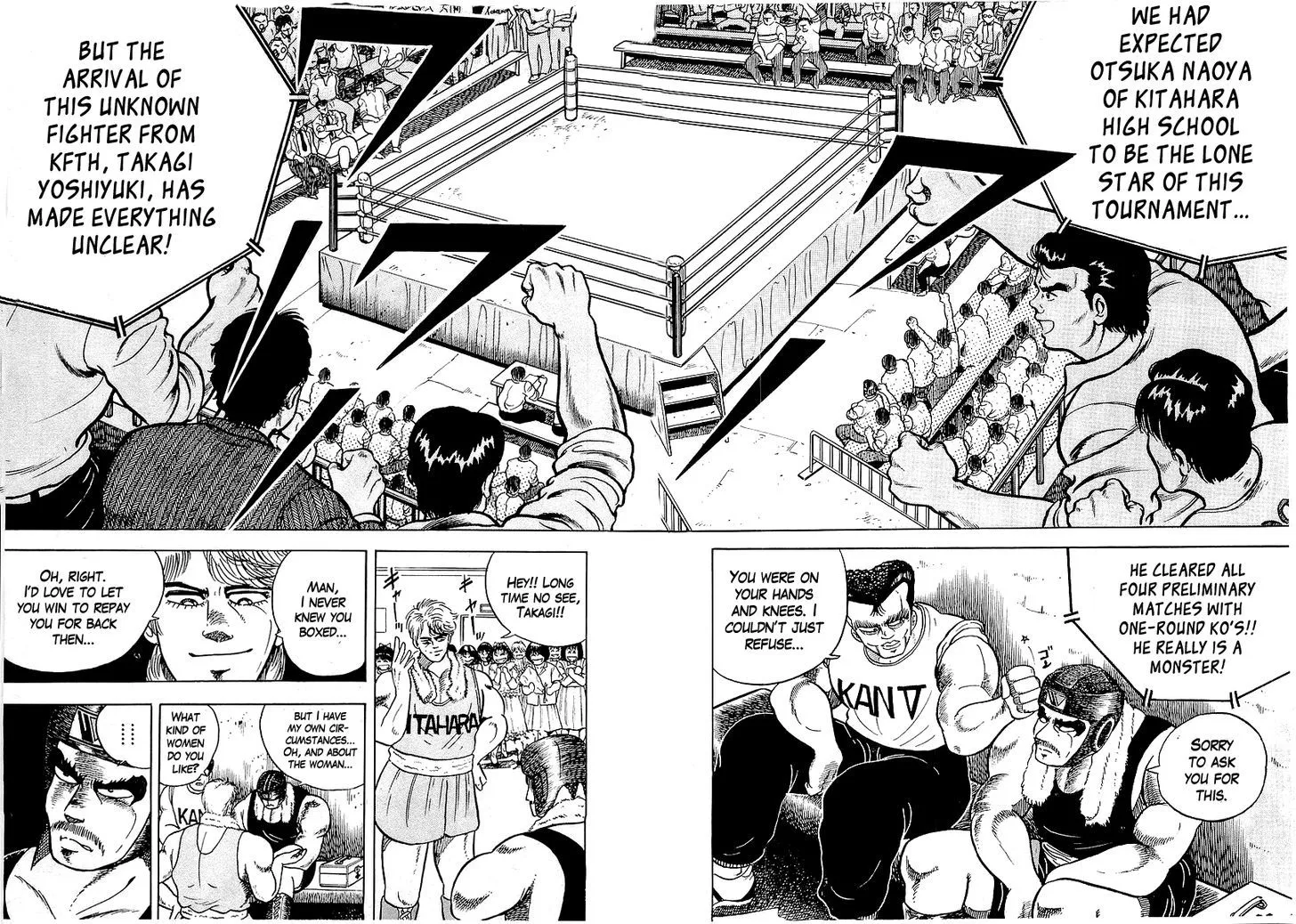 Read Osu!! Karatebu chapter 45 image 23 on Lezhin