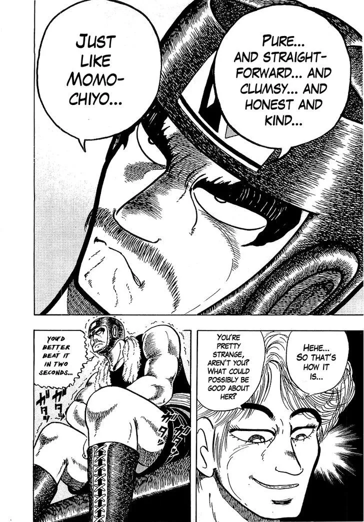 Read Osu!! Karatebu chapter 45 image 24 on Lezhin