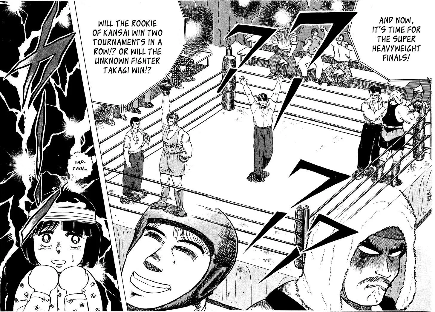 Read Osu!! Karatebu chapter 45 image 26 on Lezhin